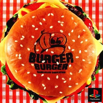 Burger Burger - Hamburger Simulation (JP) box cover front